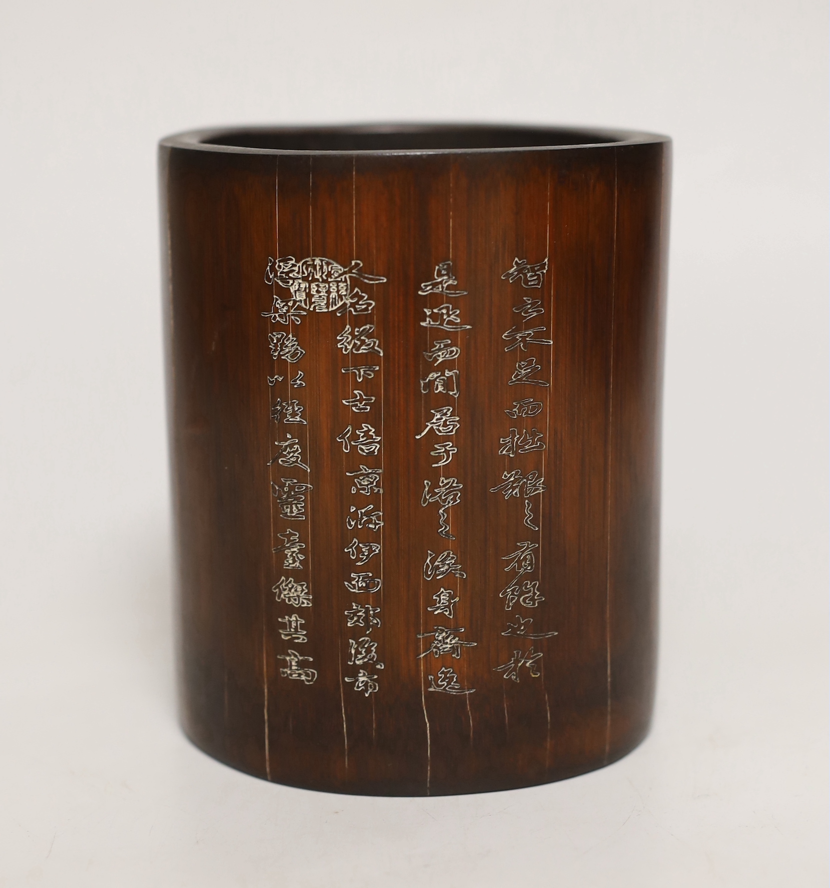 A Chinese bamboo brushpot, 13.5cm high